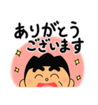 イライラしない子育て講座スタンプ2（個別スタンプ：2）