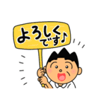 イライラしない子育て講座スタンプ2（個別スタンプ：3）