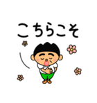 イライラしない子育て講座スタンプ2（個別スタンプ：4）