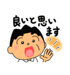 イライラしない子育て講座スタンプ2（個別スタンプ：5）