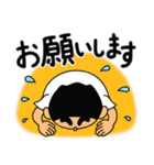 イライラしない子育て講座スタンプ2（個別スタンプ：8）