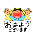 イライラしない子育て講座スタンプ2（個別スタンプ：9）