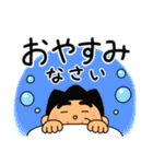 イライラしない子育て講座スタンプ2（個別スタンプ：10）