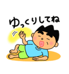 イライラしない子育て講座スタンプ2（個別スタンプ：11）