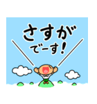 イライラしない子育て講座スタンプ2（個別スタンプ：15）