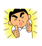 イライラしない子育て講座スタンプ2（個別スタンプ：16）