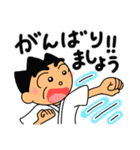 イライラしない子育て講座スタンプ2（個別スタンプ：18）