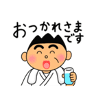 イライラしない子育て講座スタンプ2（個別スタンプ：20）