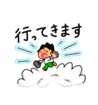 イライラしない子育て講座スタンプ2（個別スタンプ：21）