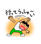 イライラしない子育て講座スタンプ2（個別スタンプ：22）