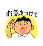 イライラしない子育て講座スタンプ2（個別スタンプ：23）