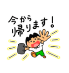 イライラしない子育て講座スタンプ2（個別スタンプ：24）