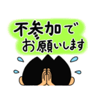 イライラしない子育て講座スタンプ2（個別スタンプ：26）