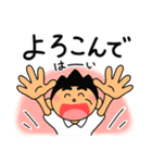 イライラしない子育て講座スタンプ2（個別スタンプ：27）