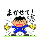 イライラしない子育て講座スタンプ2（個別スタンプ：28）