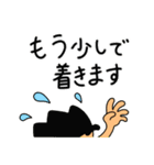 イライラしない子育て講座スタンプ2（個別スタンプ：38）