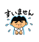 イライラしない子育て講座スタンプ2（個別スタンプ：39）