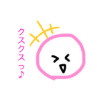 顔デカ文字でかすたんぷ（個別スタンプ：1）