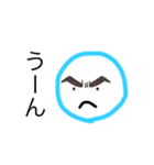 顔デカ文字でかすたんぷ（個別スタンプ：5）