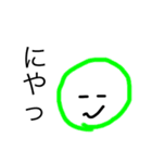 顔デカ文字でかすたんぷ（個別スタンプ：14）