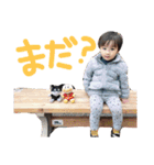 チーカリスタンプ2（個別スタンプ：14）