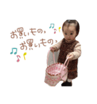 チーカリスタンプ2（個別スタンプ：15）