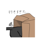 すべりこむくろねこのスタンプ（個別スタンプ：14）