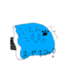 すべりこむくろねこのスタンプ（個別スタンプ：16）