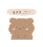 くすくま（個別スタンプ：9）