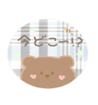 くすくま（個別スタンプ：13）