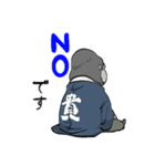 貴とゴリさん（個別スタンプ：2）