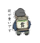 貴とゴリさん（個別スタンプ：5）