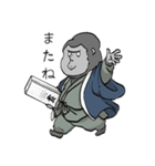 貴とゴリさん（個別スタンプ：16）