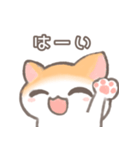 ねこのまりちゃん（個別スタンプ：1）