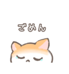 ねこのまりちゃん（個別スタンプ：2）