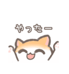 ねこのまりちゃん（個別スタンプ：4）