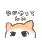 ねこのまりちゃん（個別スタンプ：6）