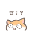 ねこのまりちゃん（個別スタンプ：7）