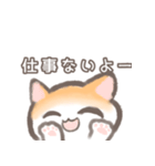 ねこのまりちゃん（個別スタンプ：9）