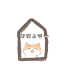 ねこのまりちゃん（個別スタンプ：13）