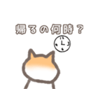 ねこのまりちゃん（個別スタンプ：38）