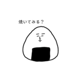 語りかけるおにぎり（個別スタンプ：18）