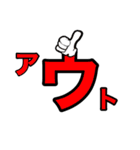 シュールなひらがな顔など（個別スタンプ：5）