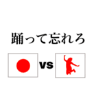 シュールなひらがな顔など（個別スタンプ：13）