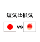シュールなひらがな顔など（個別スタンプ：15）