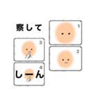 シュールなひらがな顔など（個別スタンプ：29）