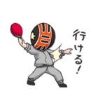 卓球動画チャンネルWRM-TV（個別スタンプ：7）