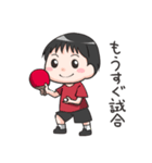 卓球動画チャンネルWRM-TV（個別スタンプ：13）