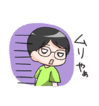 卓球動画チャンネルWRM-TV（個別スタンプ：21）