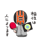 卓球動画チャンネルWRM-TV（個別スタンプ：31）